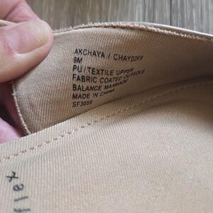 Beige Nude Slip-On Shoe (Size 9)